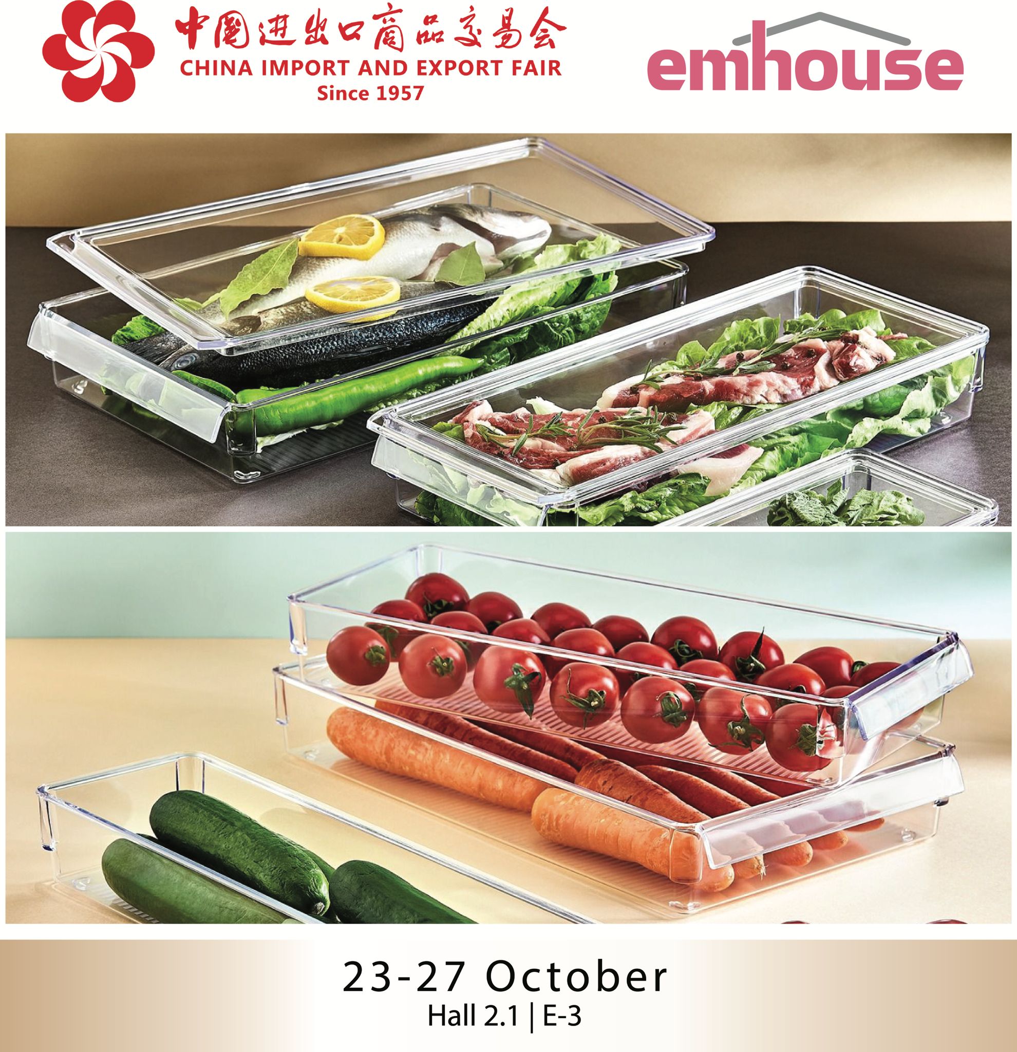 Feria de Cantón 2023